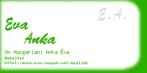 eva anka business card